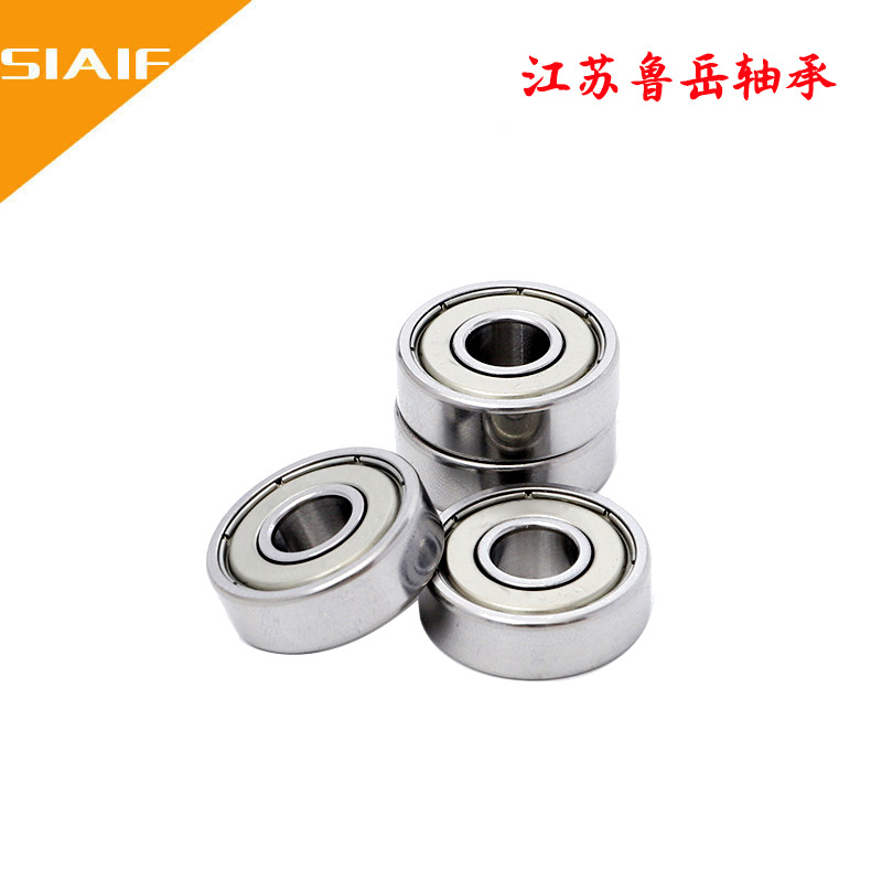 不銹鋼軸承.jpg 不銹鋼軸承.jpg