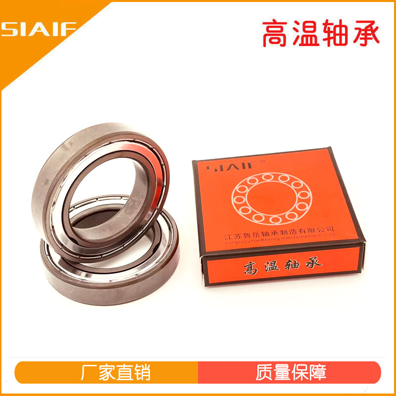 自潤滑軸承.jpg 自潤滑軸承.jpg