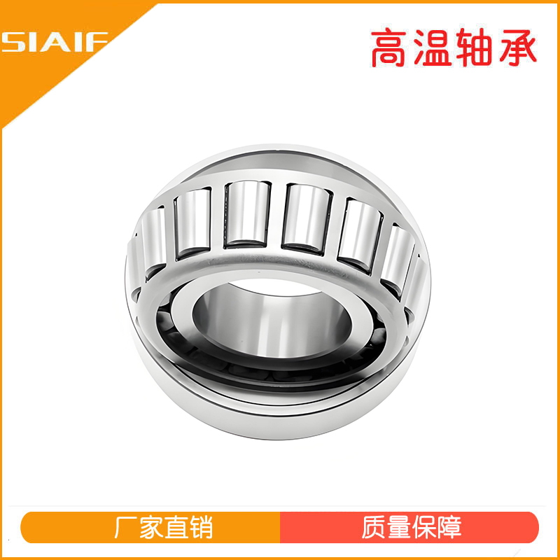 汽車軸承.jpg 汽車軸承.jpg