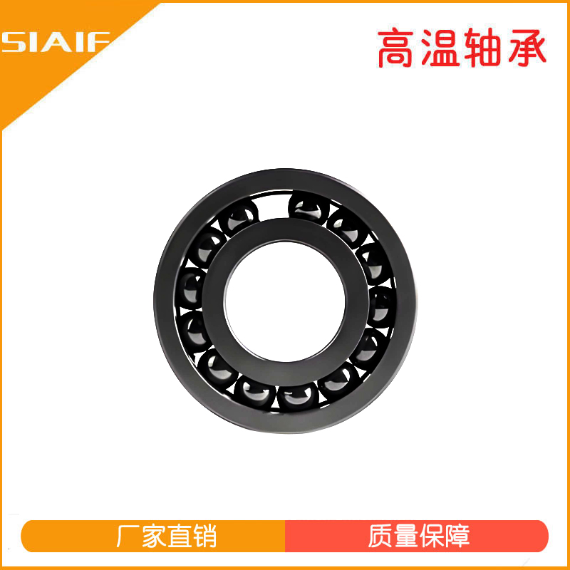 陶瓷軸承.jpg 陶瓷軸承.jpg