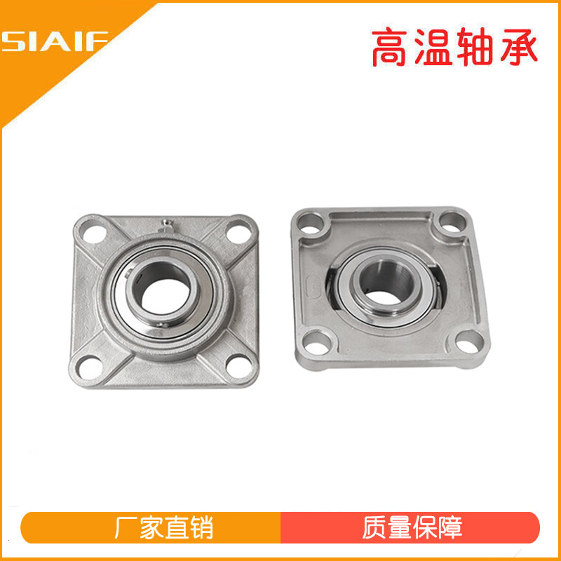 不銹鋼方形座.jpg 不銹鋼方形座.jpg